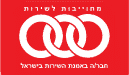 אמנת השירות