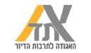 האגודה לתרבות הדיור